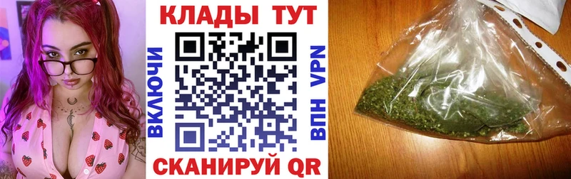 Где продают наркотики Ахтубинск Cocaine  Alpha PVP  АМФЕТАМИН  ссылка на мегу ссылки  Марихуана  МЕФ 