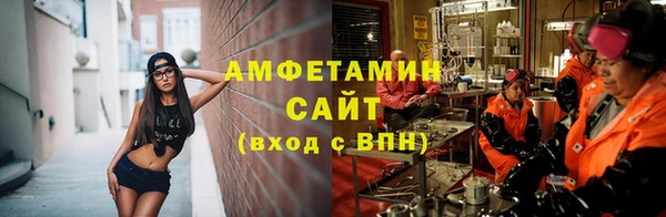 а пвп мука Россошь
