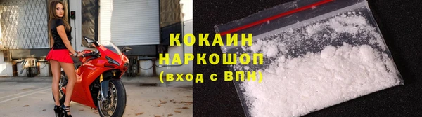 гидропоника Аркадак