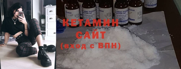 крисы Арсеньев