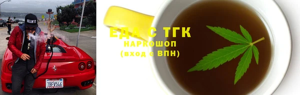 крисы Арсеньев