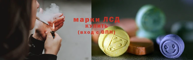 крисы Арсеньев