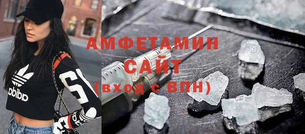 крисы Арсеньев