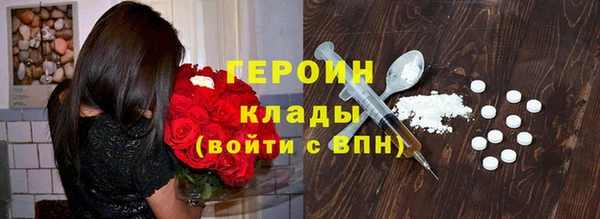 крисы Арсеньев