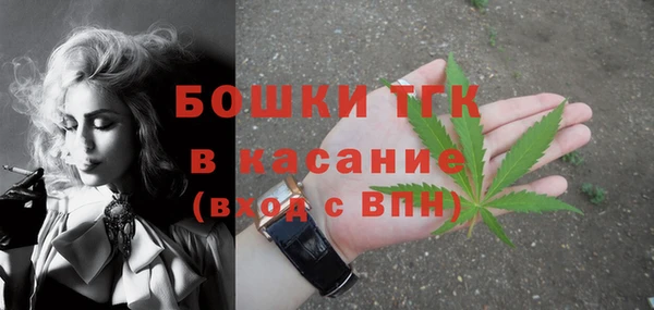 гидропоника Аркадак