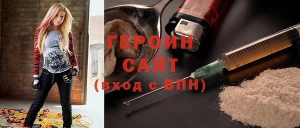 гидропоника Аркадак