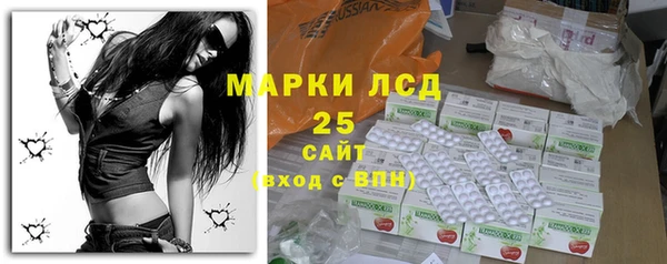а пвп мука Россошь