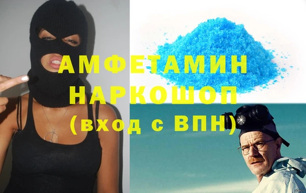 крисы Арсеньев