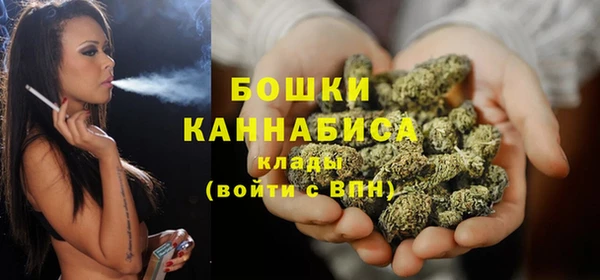 гидропоника Аркадак