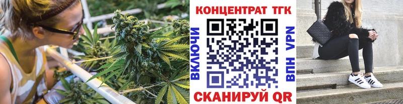 Дистиллят ТГК Wax  Ахтубинск 