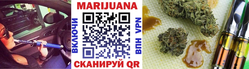 цена   Ахтубинск  KRAKEN онион  Бошки Шишки гибрид 